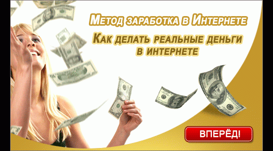 http://portal-wm.ru/_bd/194/50925400.gif